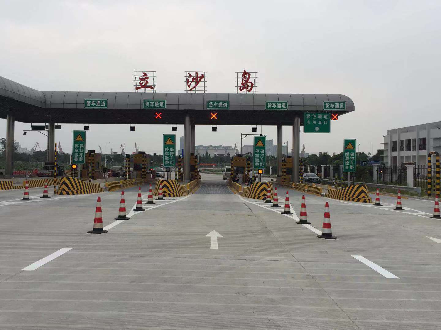 黄石高速沧州站正式开通运营 - 公司要闻 - 河北高速公路集团